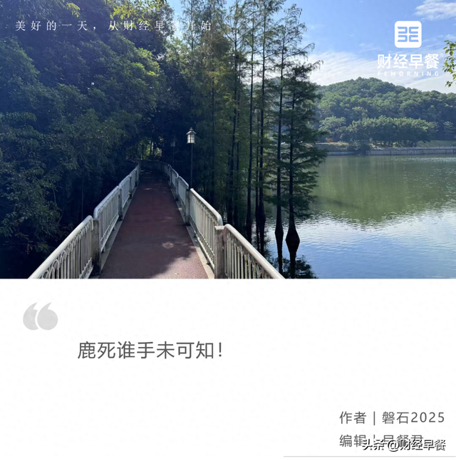 2025年，自动驾驶的关键一年