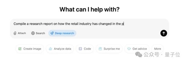 OpenAI紧急加播：ChatGPT上新深度搜索，持续思考30分钟输出1万字