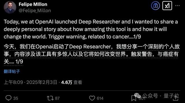 OpenAI紧急加播：ChatGPT上新深度搜索，持续思考30分钟输出1万字