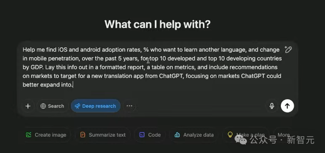 OpenAI紧急直播，ChatGPT疯狂开挂深度研究！10分钟爆肝万字现AGI