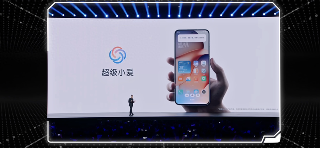 旗舰AI大横评：OPPO荣耀主打全能，vivo交互强，小米偏科生？