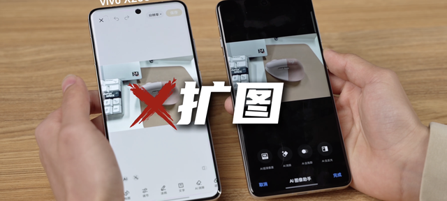 旗舰AI大横评：OPPO荣耀主打全能，vivo交互强，小米偏科生？