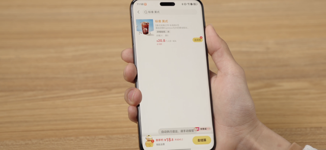 旗舰AI大横评：OPPO荣耀主打全能，vivo交互强，小米偏科生？
