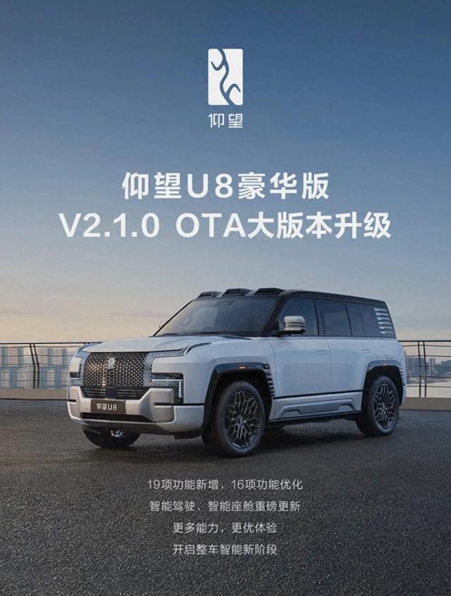 2024自动驾驶大爆发？技术、法规、市场三重拐点已至！