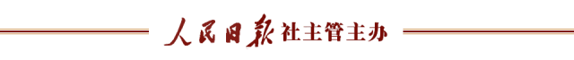 火爆出圈的ChatGPT到底是什么?背后有哪些潜藏风险?