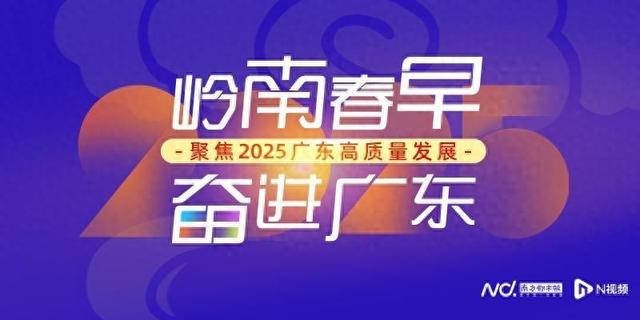 小鹏汽车何小鹏：下一个五年，自动驾驶会改变中国汽车行业