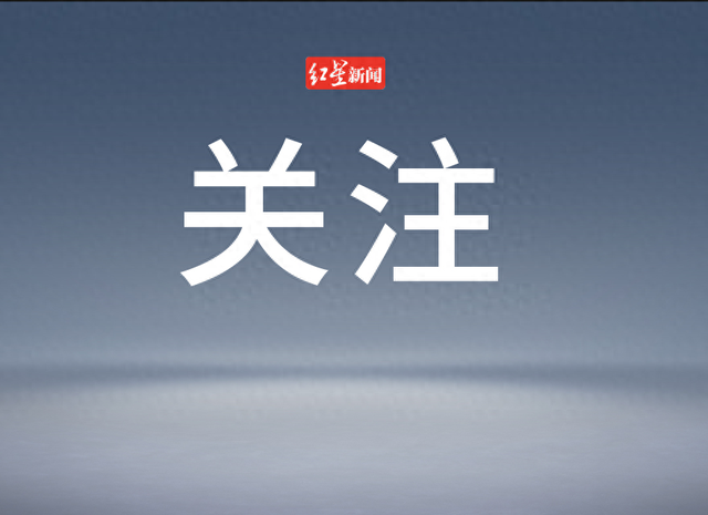 OpenAI放大招：免费开放ChatGPT搜索，无需注册