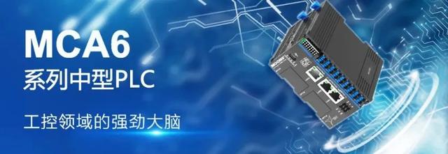 12月新品速递 | 全向窄巷道FMR，平衡重AGV，3D视觉相机系统……