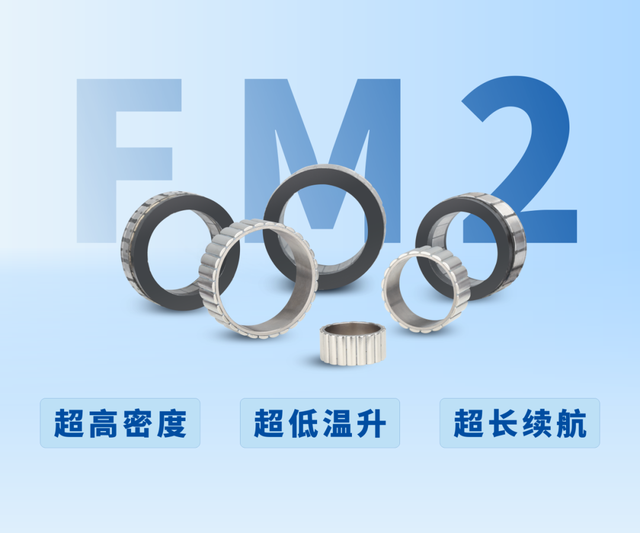 12月新品速递 | 全向窄巷道FMR，平衡重AGV，3D视觉相机系统……