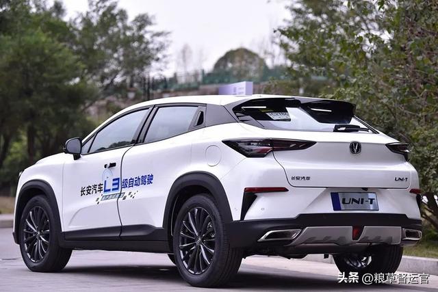 2025，自动驾驶元年！出行大变革，你准备好了吗？