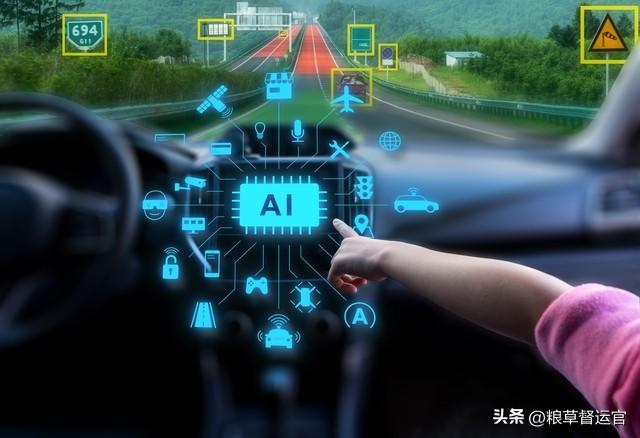 2025，自动驾驶元年！出行大变革，你准备好了吗？
