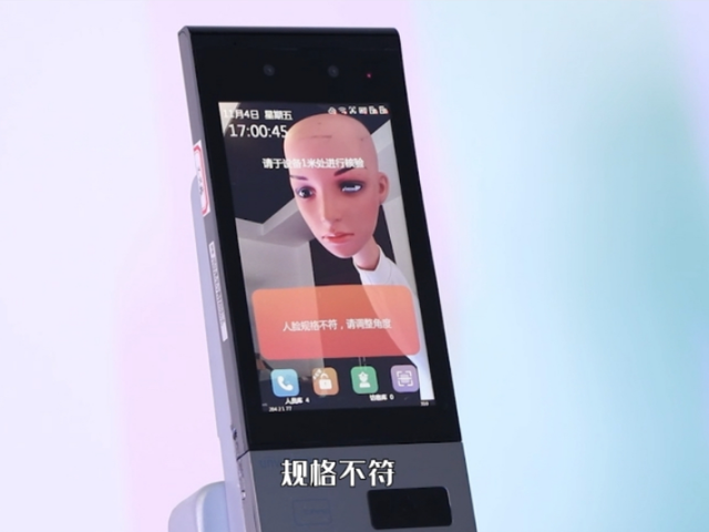 潮声丨AI伪造泛滥，真实何去何从？