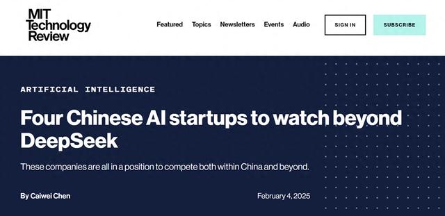 中国AI走向世界舞台 麻省理工科技评论点赞“四剑客”