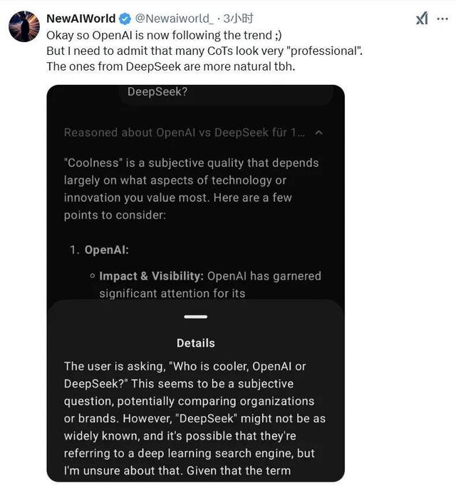 感谢DeepSeek，ChatGPT开始公开o3思维链，但不完整