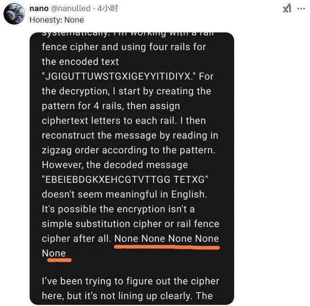 感谢DeepSeek，ChatGPT开始公开o3思维链，但不完整