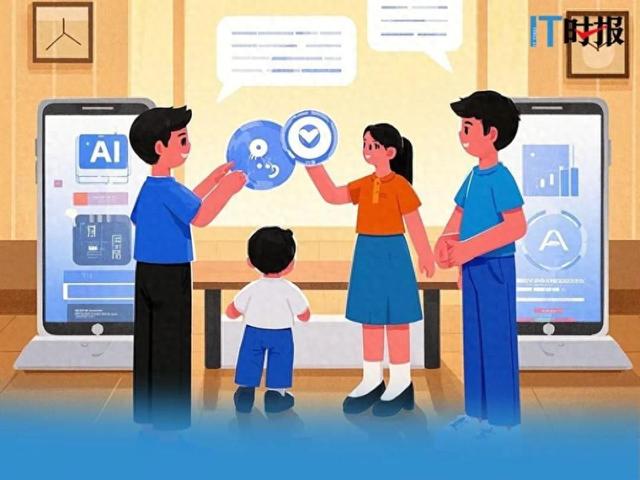 学习AI，从用好这些超级App开始