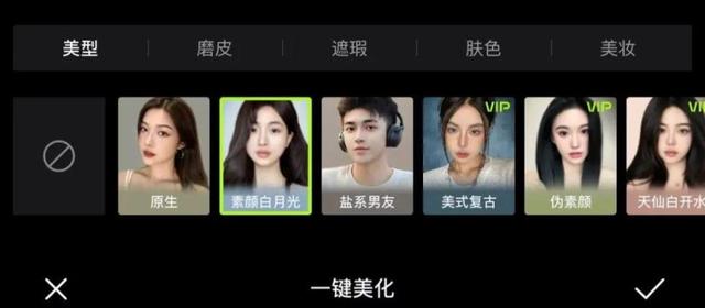 学习AI，从用好这些超级App开始