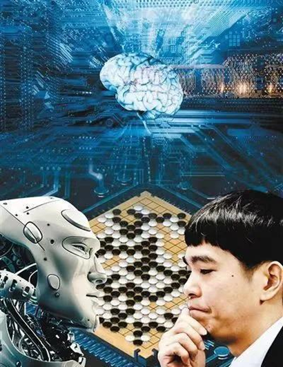 DeepSeek爆火三问①丨何谓AI：AI究竟是怎么来的？