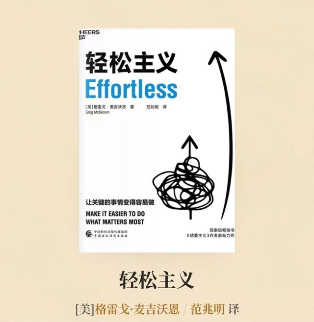 我们的观察与视角 | 谁都别拦我，简单讲几句——你真的会用AI么？