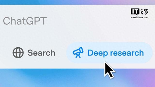 AI能取代哪些人类工作？OpenAI ChatGPT Deep Research给出答案