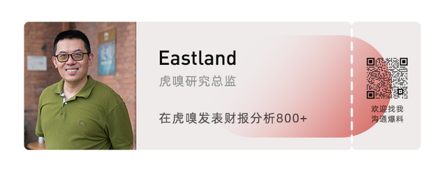 AI把特朗普看透了？