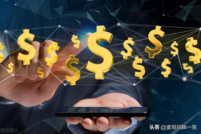 AI 是什么？开启奇妙新世界
