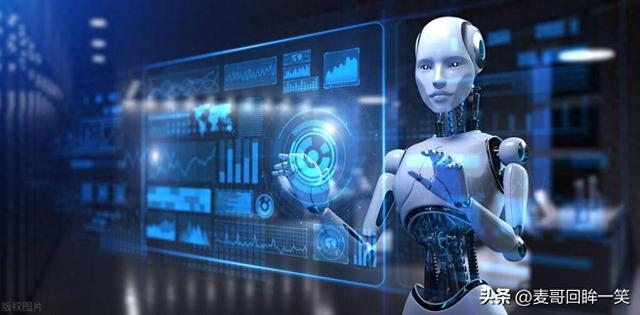 AI 是什么？开启奇妙新世界