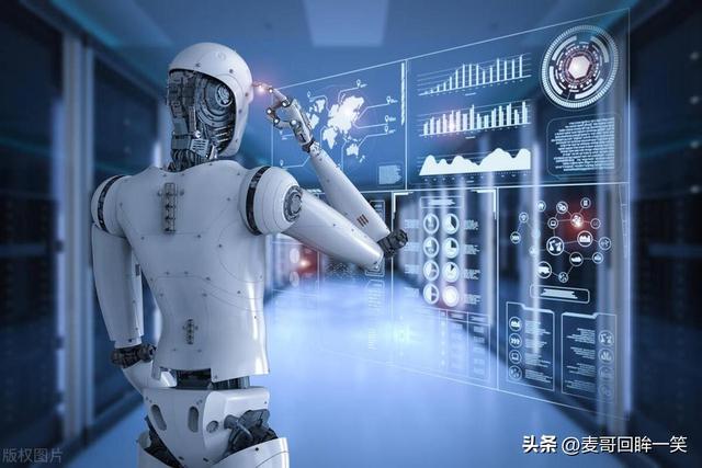 AI 是什么？开启奇妙新世界