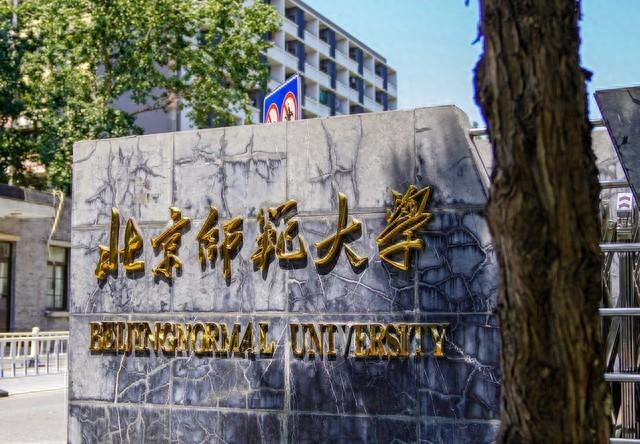 物联网工程专业：未来的就业前景、薪资水平？