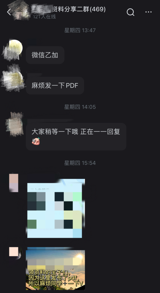 课程充斥网络，AI使用需要付费学吗？