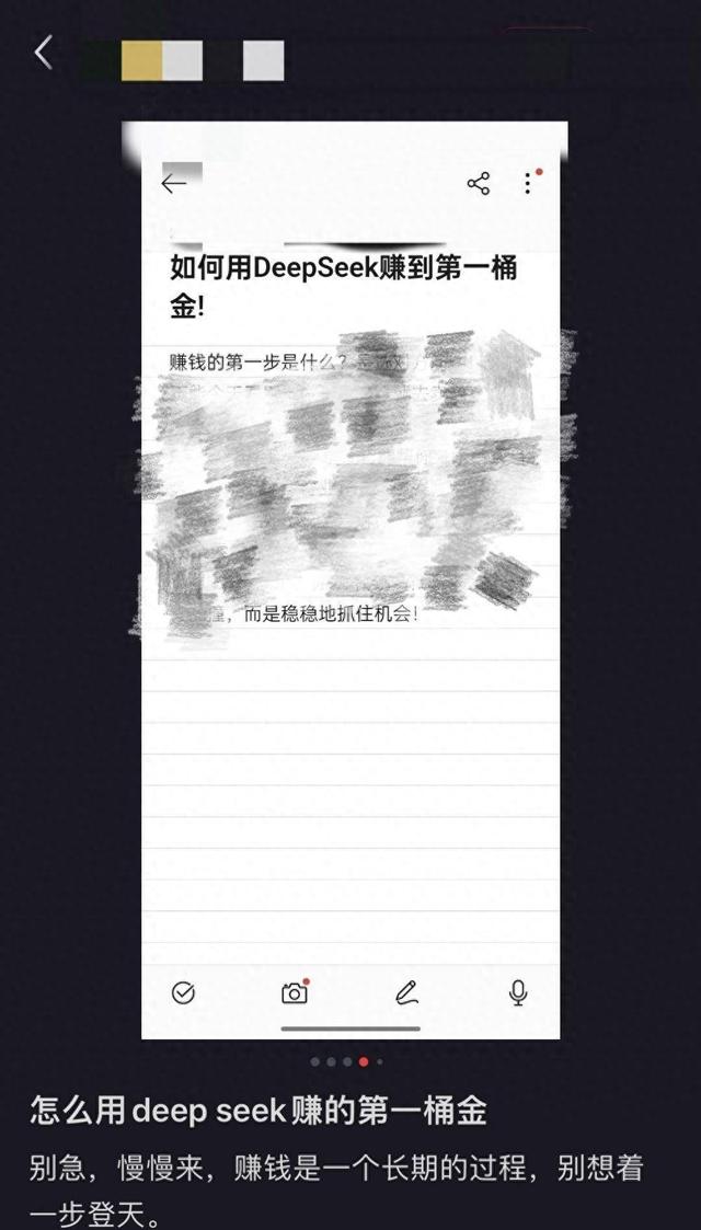 课程充斥网络，AI使用需要付费学吗？