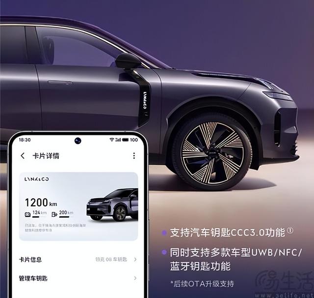苹果带火的UWB技术，未来或将会有更多新玩法