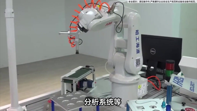 从定义到应用：全面解析AI与IA的差异与联系