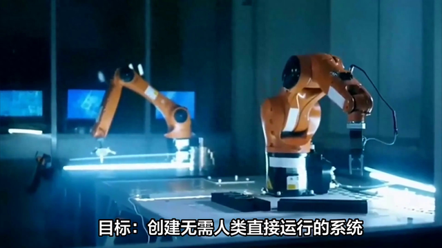 从定义到应用：全面解析AI与IA的差异与联系