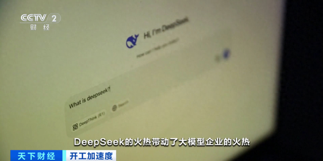中国生成式AI需求井喷式增长！超千亿元大市场来了