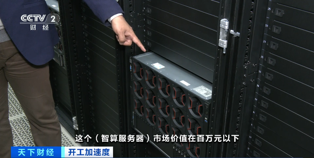 中国生成式AI需求井喷式增长！超千亿元大市场来了