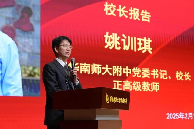 AI如此强大，个人何去何从？广州名校“掌门人”这样回答｜开学首日
