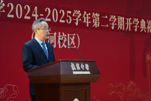 AI如此强大，个人何去何从？广州名校“掌门人”这样回答｜开学首日