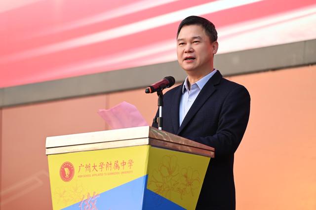AI如此强大，个人何去何从？广州名校“掌门人”这样回答｜开学首日