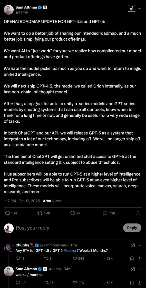 ChatGPT/文心一言同时宣布免费