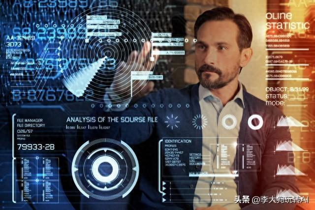 什么是人工智能？带你了解AI的基本概念和发展历程