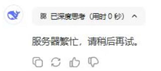 AI又颠覆了？浅谈如何科学祛魅，评估业务赋能程度