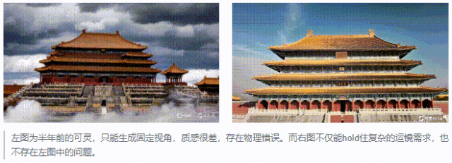AI又颠覆了？浅谈如何科学祛魅，评估业务赋能程度