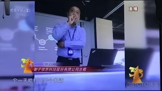 AI客服“已读乱回”，第一批受害者已经被逼疯了