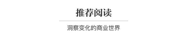 自动驾驶初创公司纵目科技暴雷,前高管:年前寻找意向接盘者未果