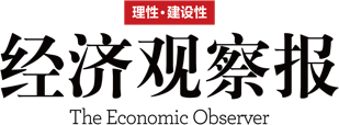 自动驾驶初创公司纵目科技暴雷，前高管：年前寻找意向接盘者未果