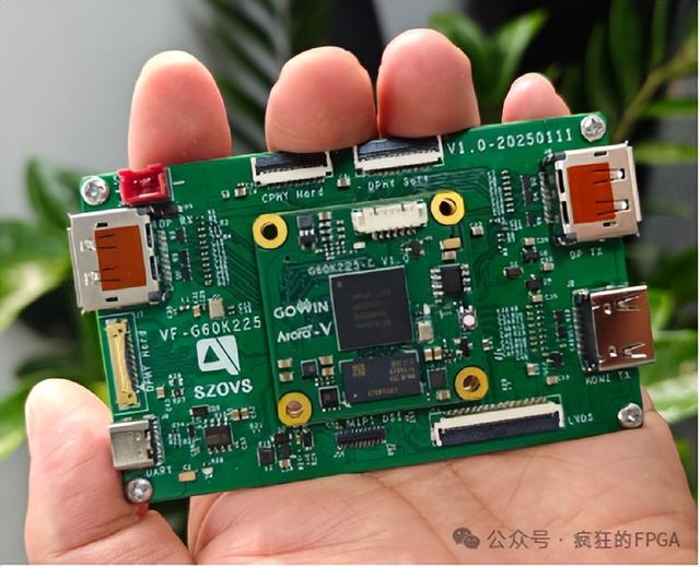 全球唯一的带MIPI CPHY的FPGA来了