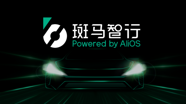 2025智能座舱新趋势：AI创新，再次革新