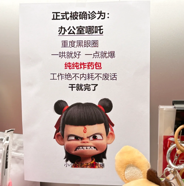 微信图片_20250217160141_副本.png