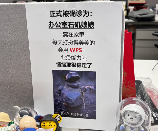 微信图片_20250217160201_副本.png